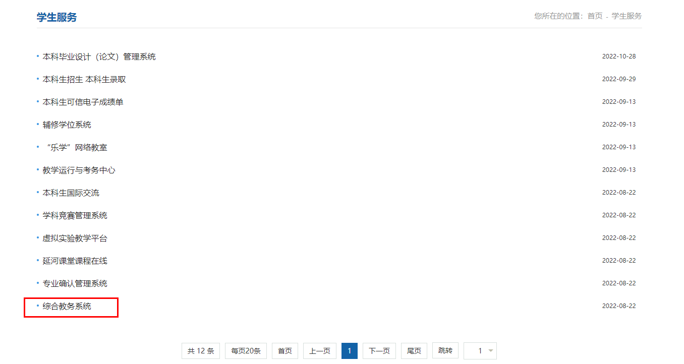 圖片0.png